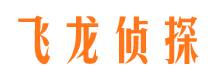 彭阳市婚外情调查